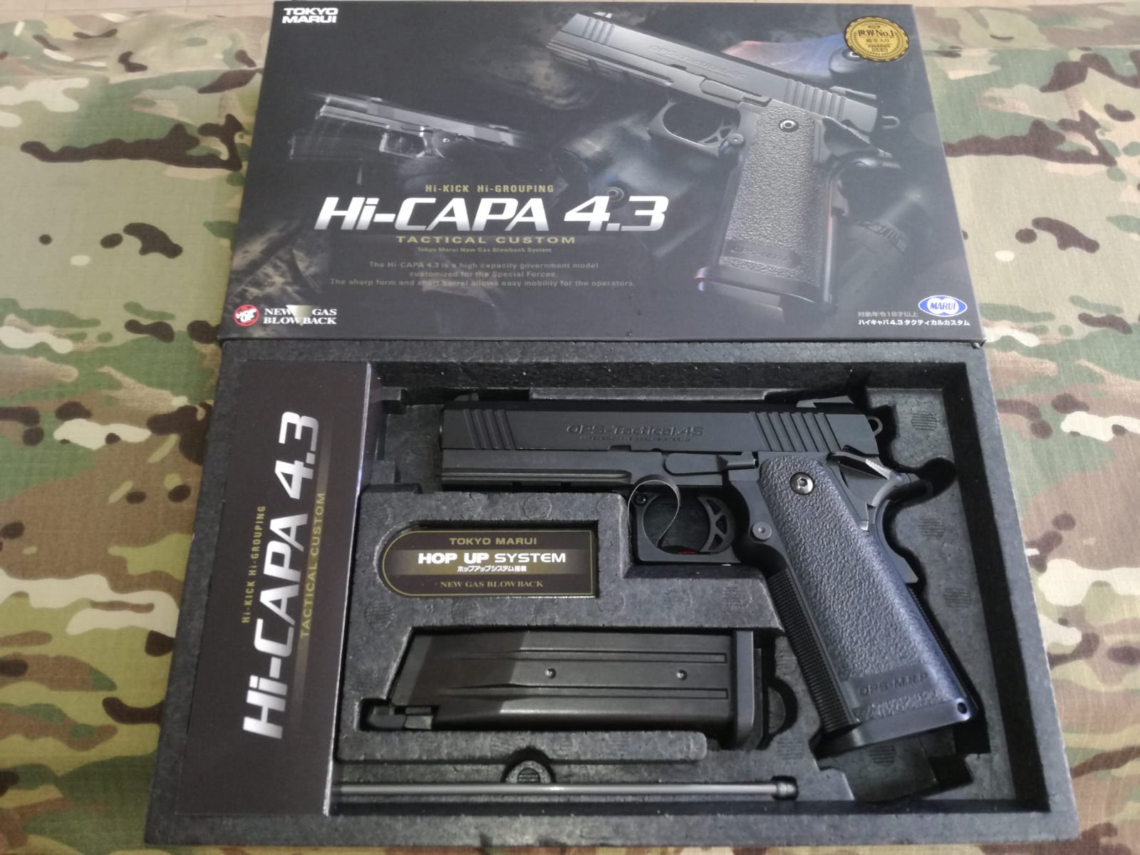 REPLICA GBB PISTOLA HI-CAPA 4.3 TOKYO MARUI NEGRA - Tactical