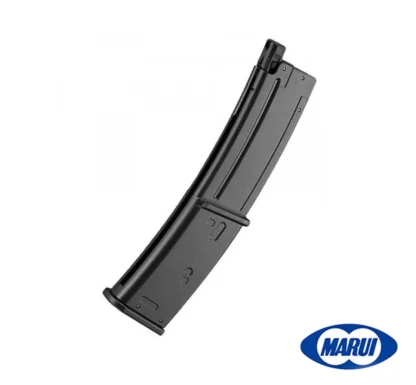 CARGADOR MP7
