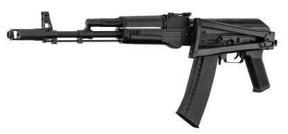 AEG KR103 Replica Culata de Metal Lancer Táctical - Imagen 3